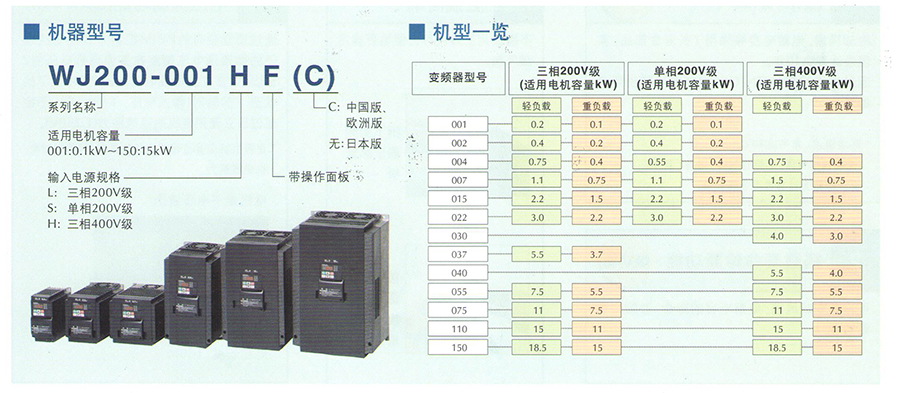 wj20027.jpg