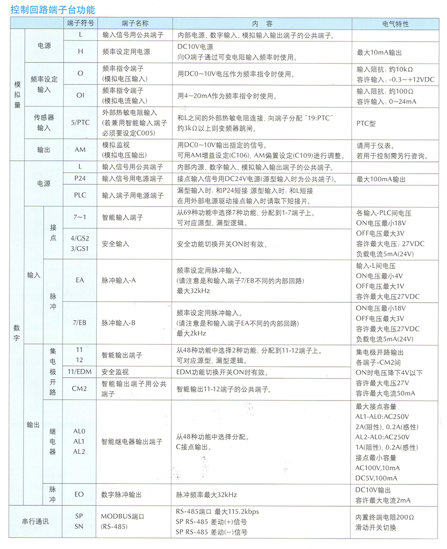 wj20018.jpg