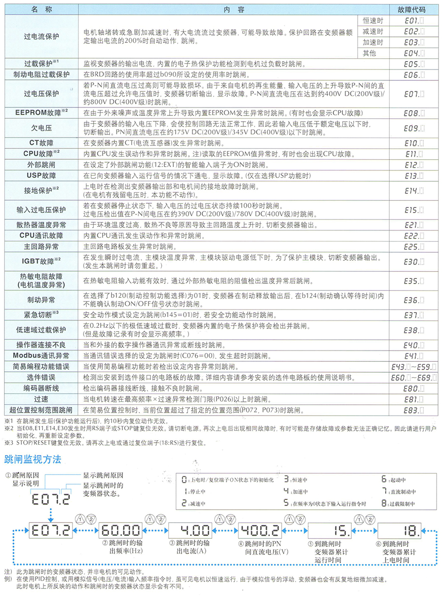 wj20019.jpg