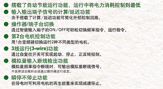 ne-s1td5.gif