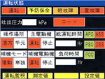 sds_s4b.gif