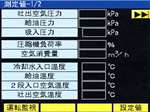 sds_s4c.gif