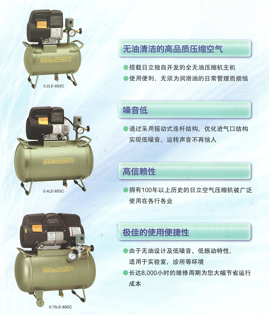 無油1.jpg